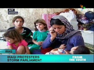 From the South - Afternoon Edition