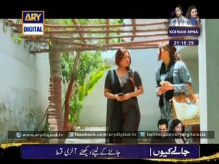 Tootay Huway Taray Episode 133 2nd Sept 2014 Full Episode