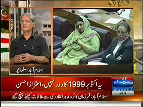 September May March Special Transmission 11 to 12 Pm - 2nd September 2014