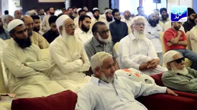 Awami Tehreek Kia Hoti haii