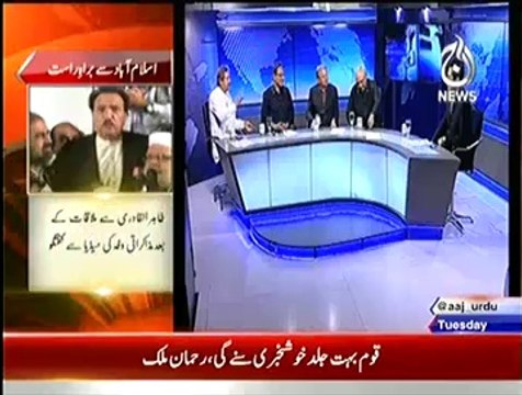 Live With Talat – 2nd September 2014