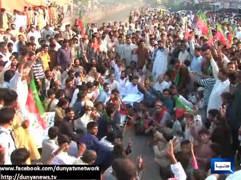 Dunya News - PTI stages rally, sit-in in different cities