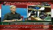 Special Transmission Azadi March - Inqlab March With Waseem Badami 2 Sep 11PM