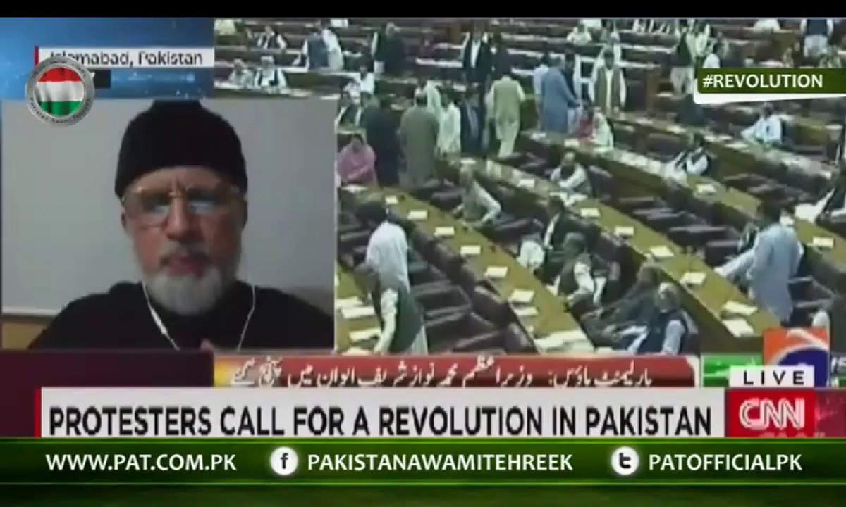 Dr Tahir-ul-Qadri's talk to Becky Anderson on CNN - September 2, 2014
