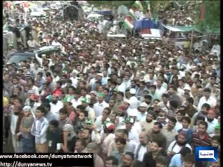 Dunya News - Imran Khan, Tahirul Qadri share container