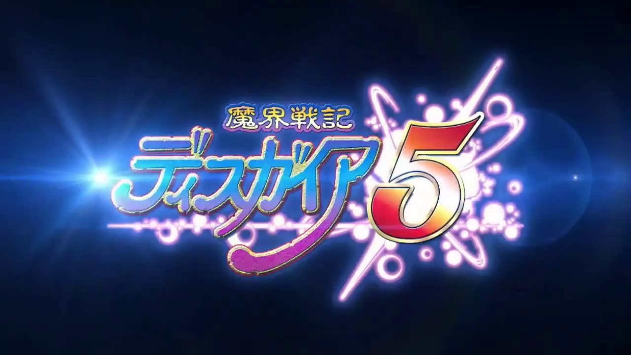 Disgaea 5 - Teaser Trailer