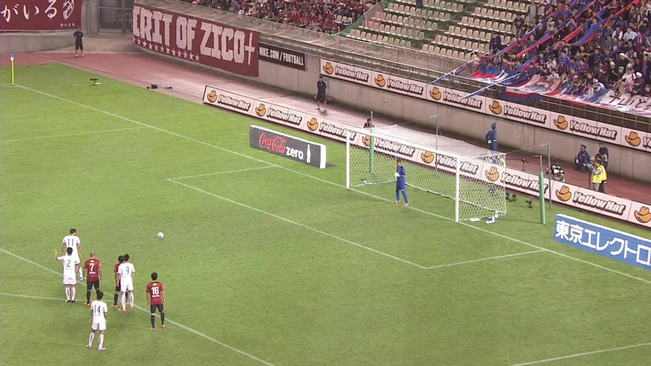 Ex-Schalker Edu glänzt als Joker