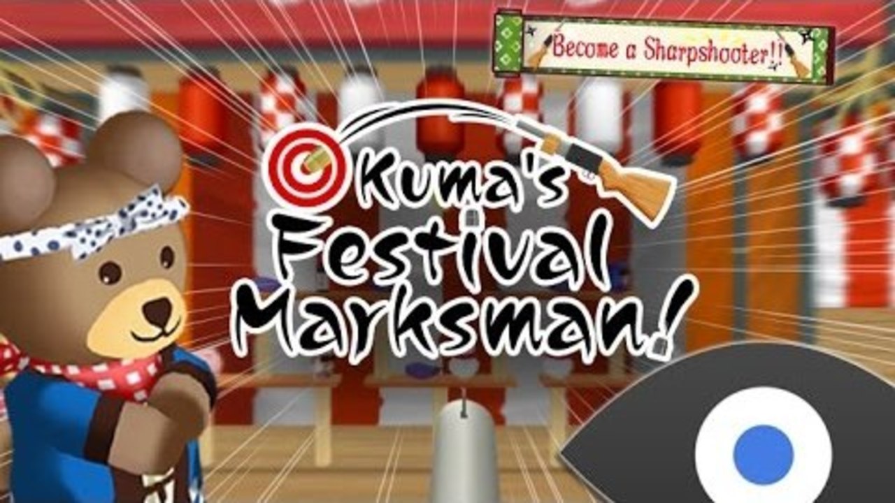 Oculus DK2: Kuma's Festival Marksman - He's so cute!!