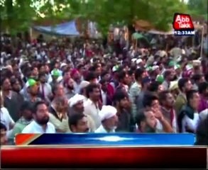 AbbTakk Bulletin News - 12 AM - 03 September 2014