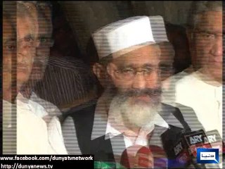 Dunya News - Cross-party negotiation team in talks with Tahirul Qadri and PTI