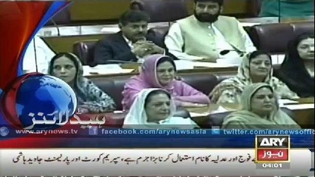 Headlines - 0400 - Wednesday - 03 - Sep - 2014