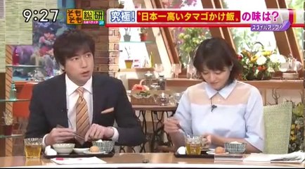 14 08 28 EX MB そもそも　日本一高い　卵　醤油　卵かけごはん