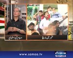 Nadeem Malik Live, September Mai March, 02 Sep 2014 Samaa Tv