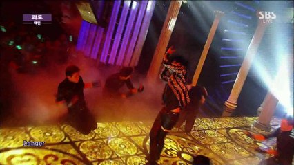 Taemin - Danger (Aug 31, 2014)