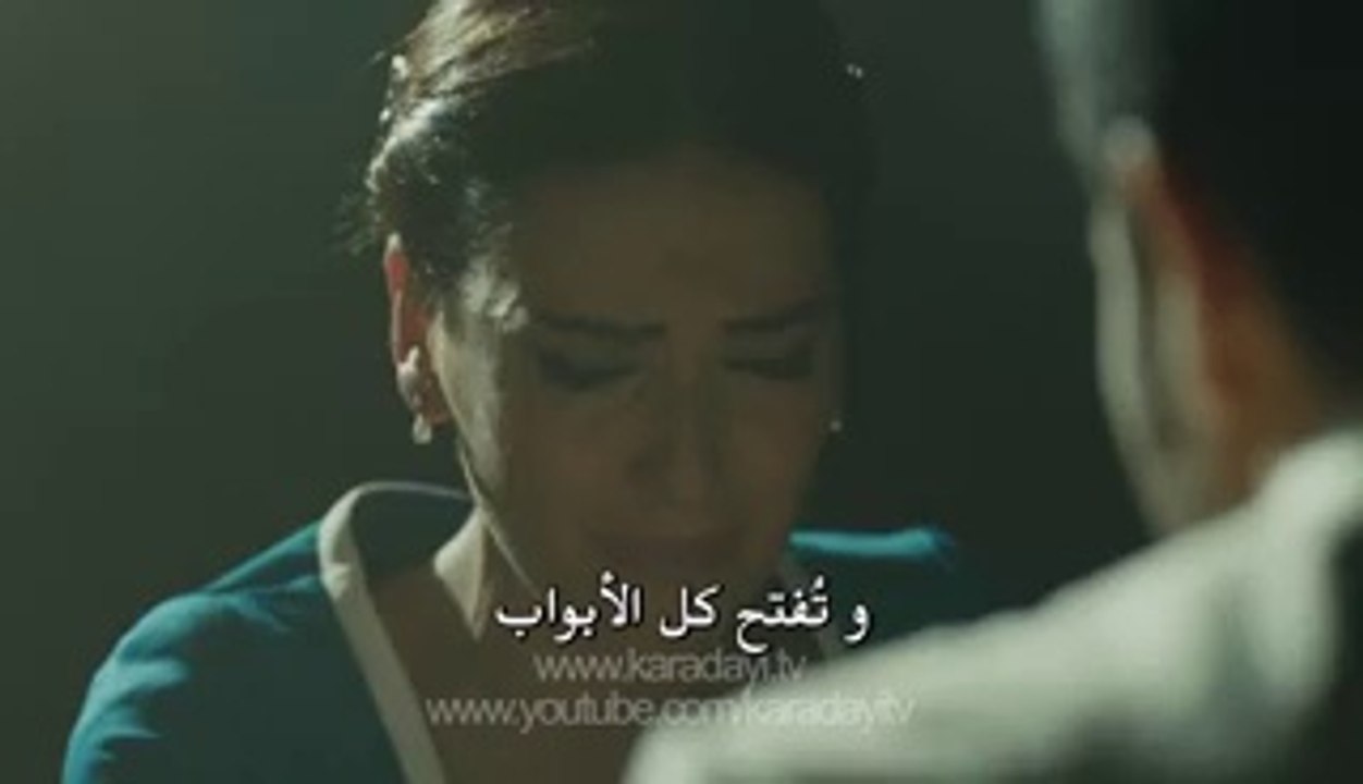 الإعلان2 مسلسل القبضاي   للموسم الثالث مترجم للعربية حصرياا DIYAR AL rasam