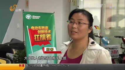 20140903 创富英雄