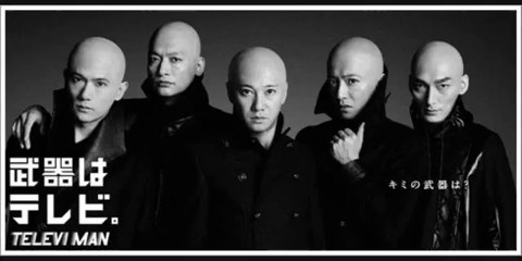 カンニング竹山がSMAPの27時間テレビを絶賛！「まだまだテレビって面白い」