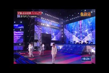 キムタク　２７時間テレビから１ヶ月　大反省会！？　１