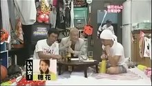 TV 20080726 FNS 27時間 テレビ   16 さんまと中居の今夜も眠れない