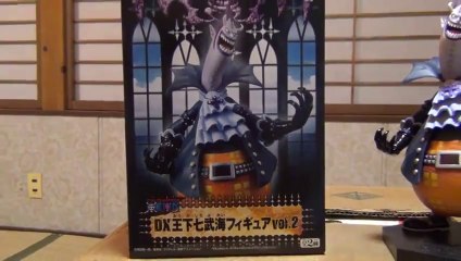 ワンピース　フィギュア　王下七武海　ゲッコー・モリア