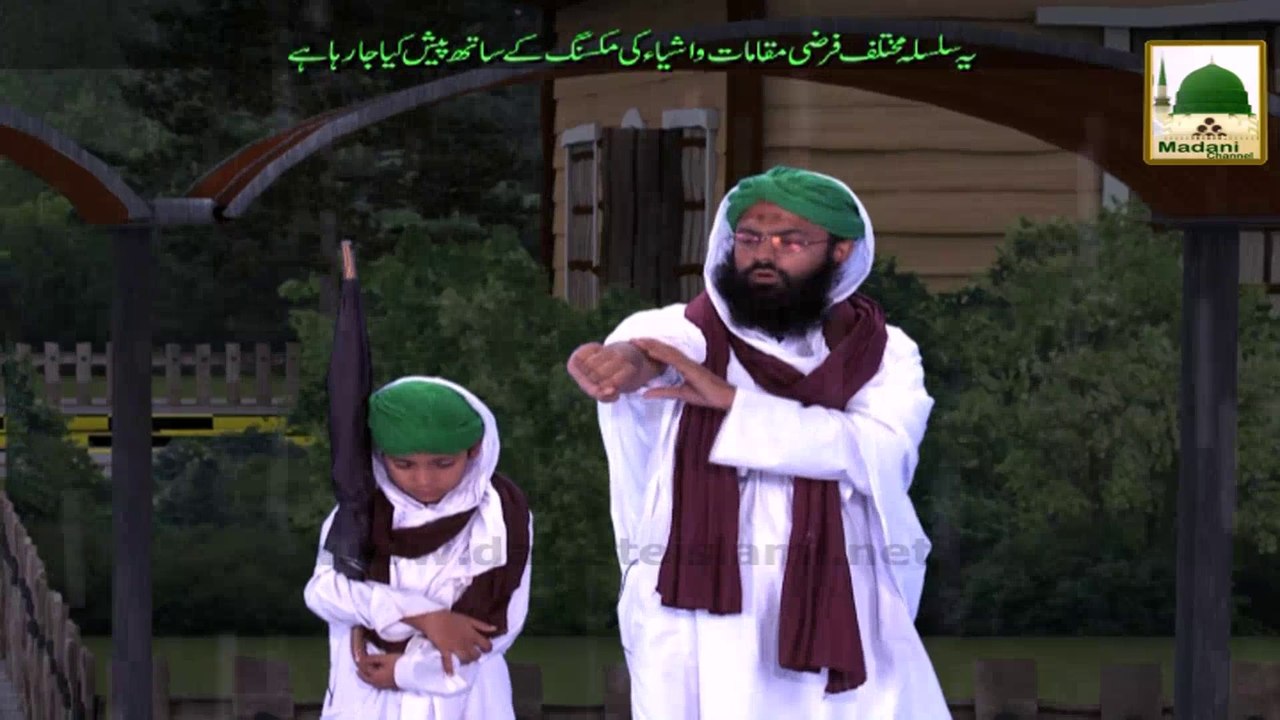 Malumat hi Malumat - Barish ka Pani