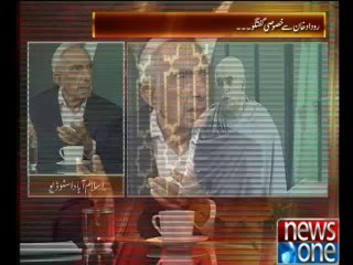 Live With Dr.Shahid Masood  Special Transmission 2-8-2014 part 1