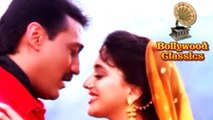 Kavita Krishnamurthy & Manhar Udhas Romantic Duet - Prem Deewane (Title Track) - Laxmikanth Pyarelal