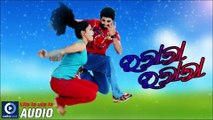 Odia Movie Oolala Oolala Full Song | Oriya Latest Movie Song | Mahendra with Pretty