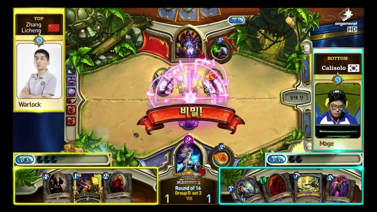 [VOD] OGN HEARTHSTONE KR-CN MASTERS 2014 Season2 Week 1-4