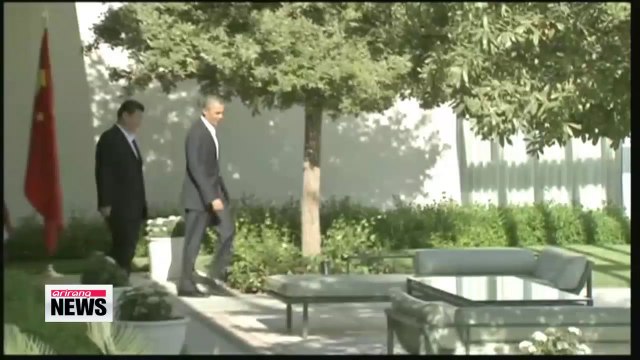 U.S. National Security Advisor Susan Rice to visit Beijing for three days