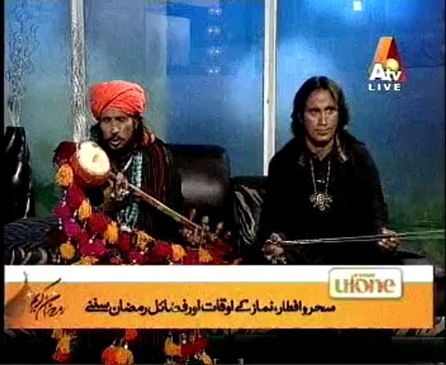 SAIN ZAHOOR In Morning with Farah 03 post by zagham