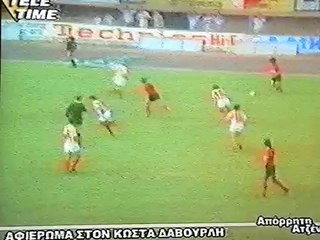 ΔΑΒΟΥΡΛΗΣ (ΠΑΝΑΧΑΪΚΗ-ΟΛΥΜΠΙΑΚΟΣ)