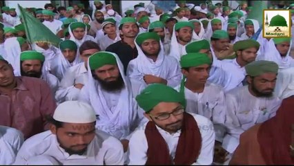 Ijtima e Zikr o Naat Ep#201 - 17 Aug 2014_chunk_1