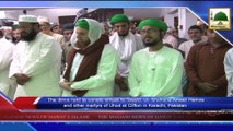 News 18 Aug - The Ijtima held to donate virtues to sayyid ul Shuhada ameer Hamza and other martyrs of Uhod at Clifton (1)