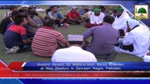 News 18 Aug - Madani Halqa by Majlis e Islah Baray Khilarian at Nia Stadim in Zamzam Nagar