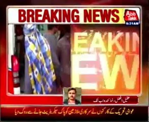 Protester stop workers going to Pak Secretariat