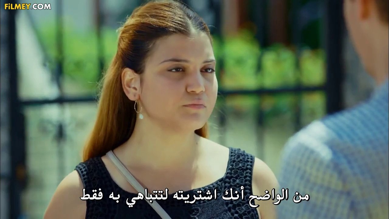 FilmeY.Com.GS.E08.HD.PART2