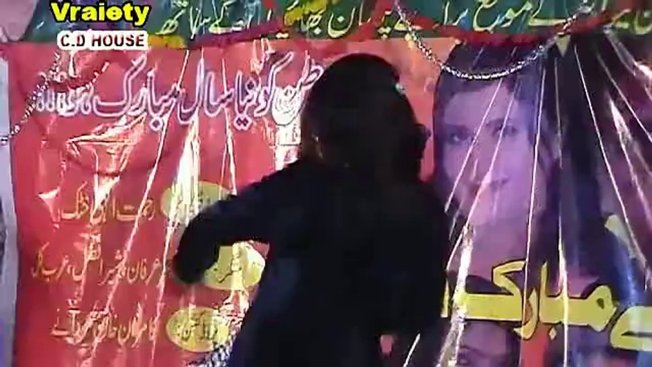 Janana Gul Warena P9
