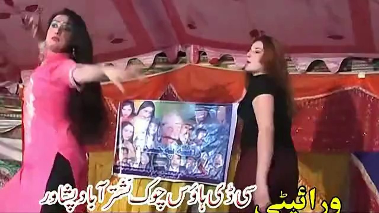Janana Gul Warena P3