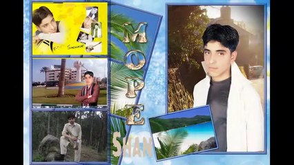 SHOUKAT LIFESTYLE TITLE SONG