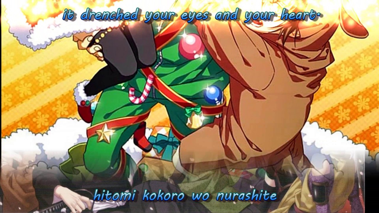 [Hakuouki ED] Kimi No Kioku - MAO [Instrumental] (Lyrics & Engsub)