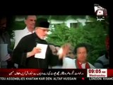 HILARIOUS PARODY SONG ON DR. TAHIR-UL-QADRI AND IMRAN KHAN BY GEO