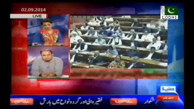 Shame On Aitzaz Ahsan For Hypocrisy, Standing With PMLN Rigged Govt, Giving The Gift Of Arsalan Iftikhar In The Name Of Democracy:- Rauf Klasra