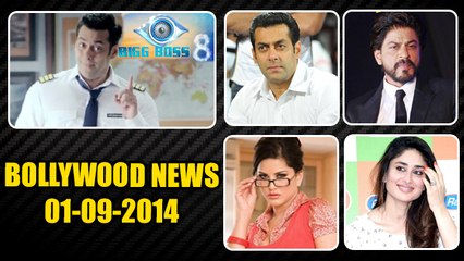Bollywood News | Salman Khan Wants GAY Couple In Bigg Boss 8 | 02nd September 2014