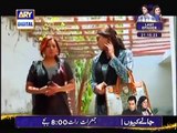 Tootay Huway Taray Episode 133 Full on Ary Digital - September 2