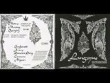 Lang'syne ‎– 1976 - Langsyne (full album)