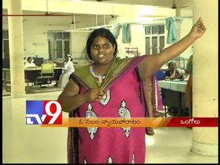 Brave girl to fight sexual harassment case in HC