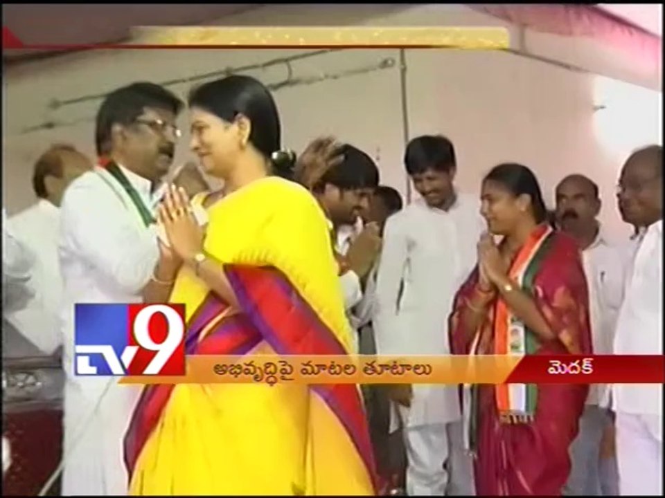 Medak bypoll scene heats up