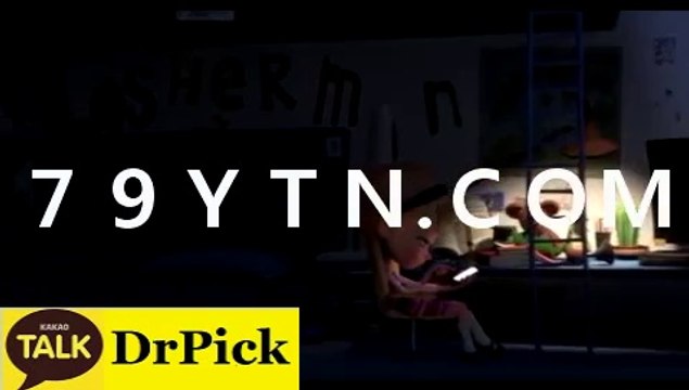 모­바­일­놀­이­터 ◁▶ ➐➒ＹＴＮ.ＣＯＭ『사­설­배­팅』 ◀▷일­본­야­구­생­중­계