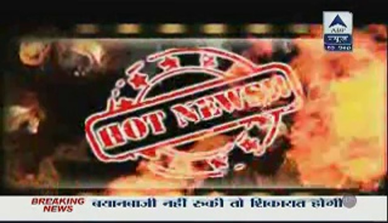 Fatafat Express 3rd September 2014 Hot News